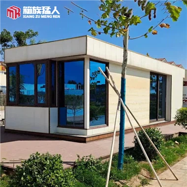 Struktur Baja Kustom Container House